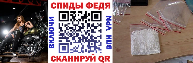 АМФ 98%  цены   Могоча 