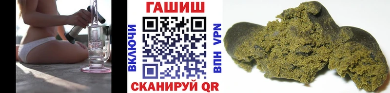 даркнет официальный сайт Могоча ГАШ Ice-O-Lator