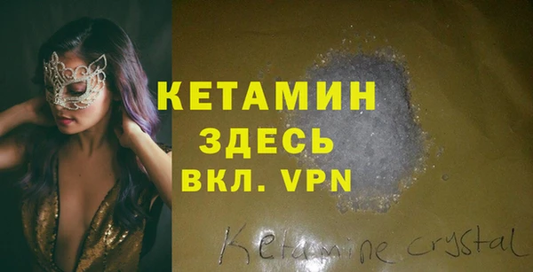 метадон Аркадак