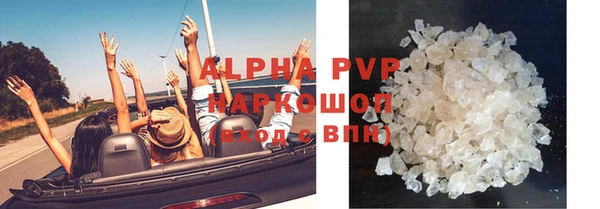 МДПВ Армянск
