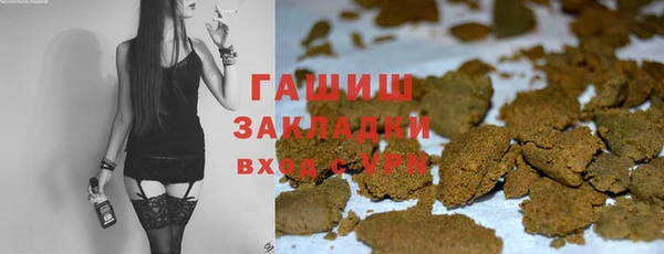МДПВ Армянск