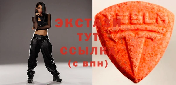 амф Арсеньев