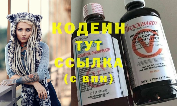 МДПВ Армянск
