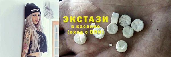 амф Арсеньев
