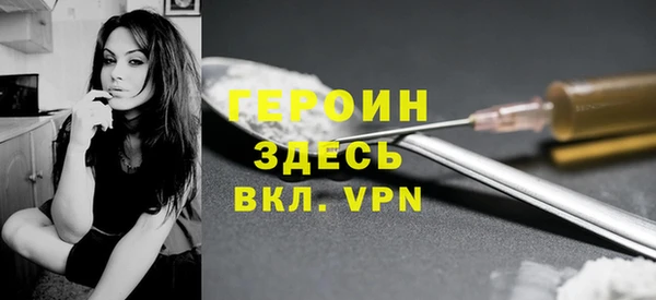 амф Арсеньев