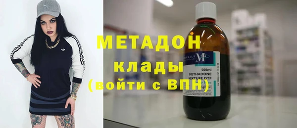 МДПВ Армянск