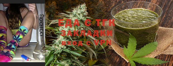 метадон Аркадак