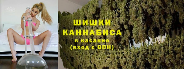 метадон Аркадак