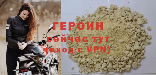 амф Арсеньев