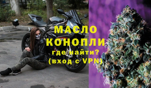 МДПВ Армянск