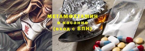 метадон Аркадак