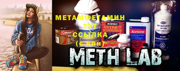 метадон Аркадак