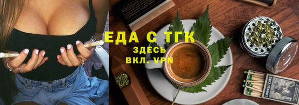 амф Арсеньев