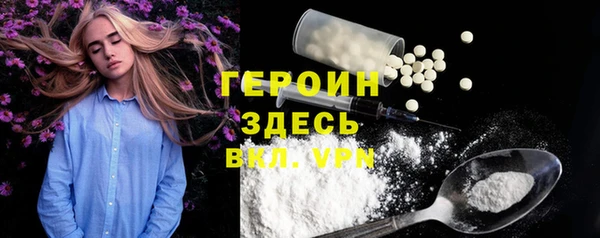 метадон Аркадак