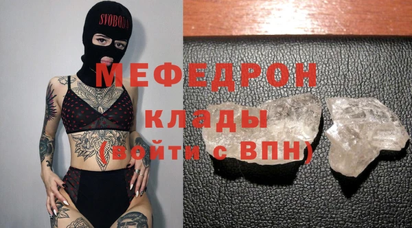амф Арсеньев