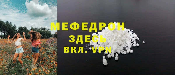 амф Арсеньев