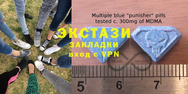 МДПВ Армянск