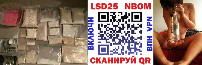 ЛСД экстази ecstasy  кракен вход  Могоча  закладки 