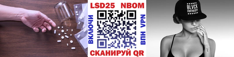 Лсд 25 экстази ecstasy Могоча