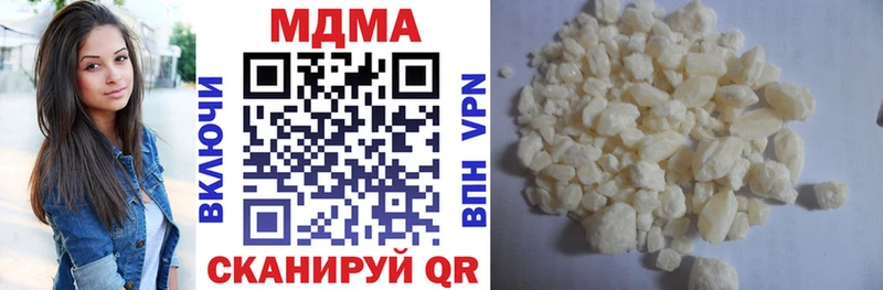 MDMA VHQ Могоча