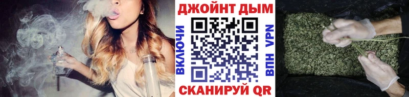 Бошки марихуана Bruce Banner  Могоча 