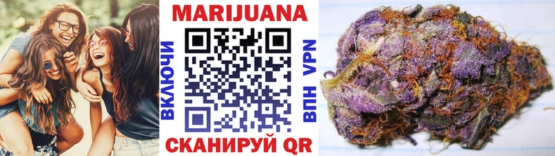 Канабис VHQ Могоча